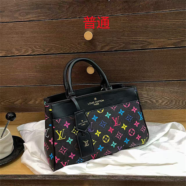 LV small bag-2290
