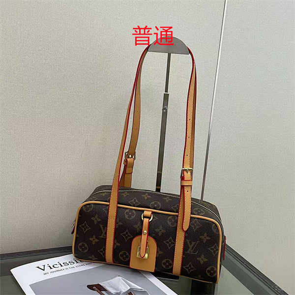 LV small bag-2296