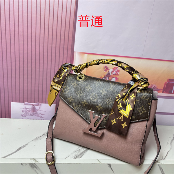 LV small bag-2319