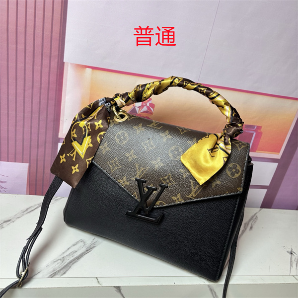 LV small bag-2320