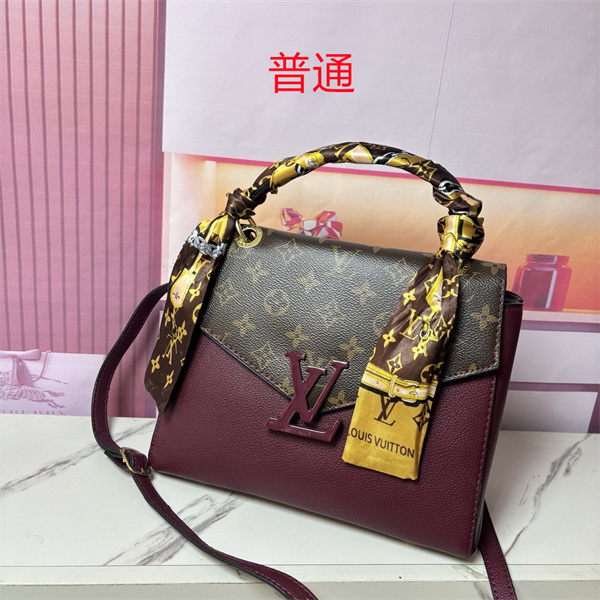 LV small bag-2322