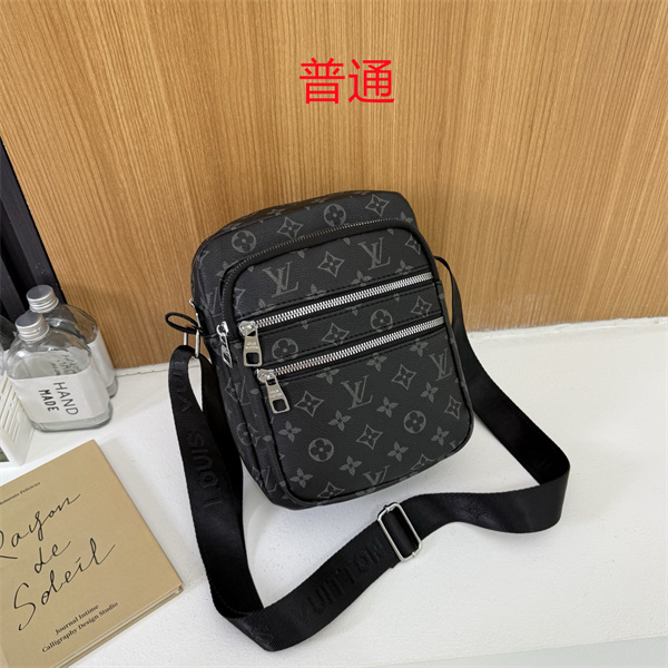 LV small bag-2337