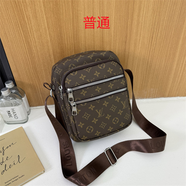 LV small bag-2338