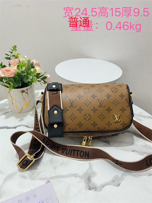 LV small bag-2361