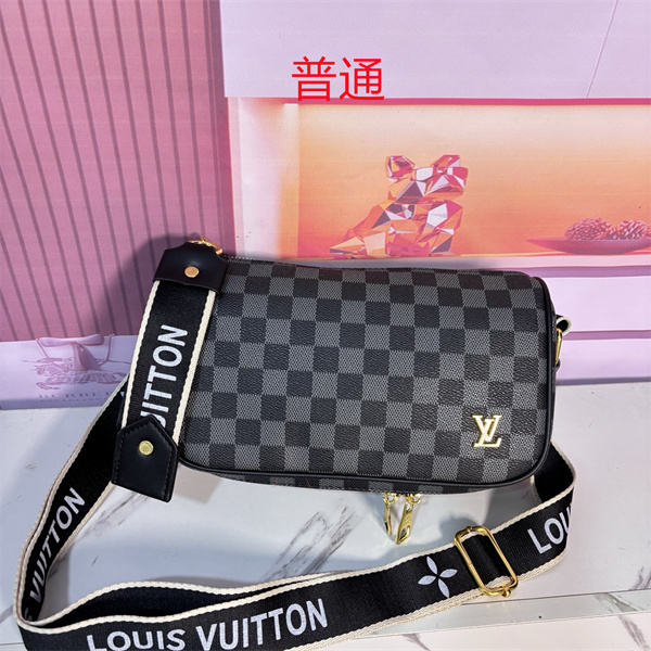 LV small bag-2362