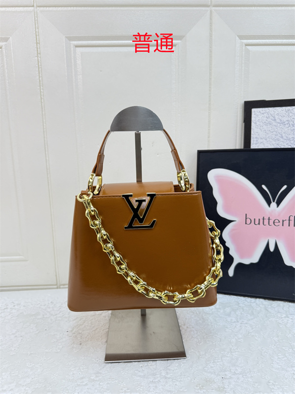 LV small bag-2370
