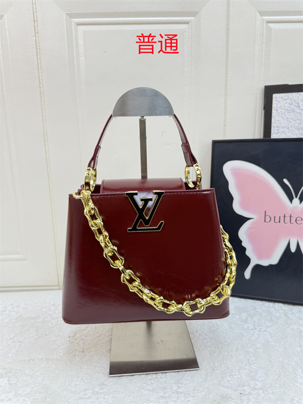 LV small bag-2371