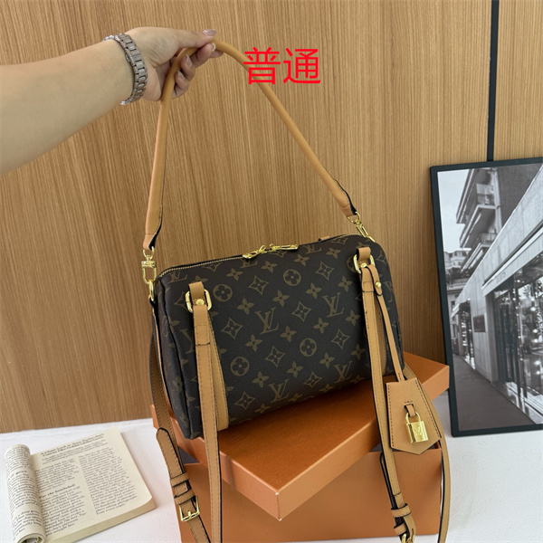 LV small bag-2390