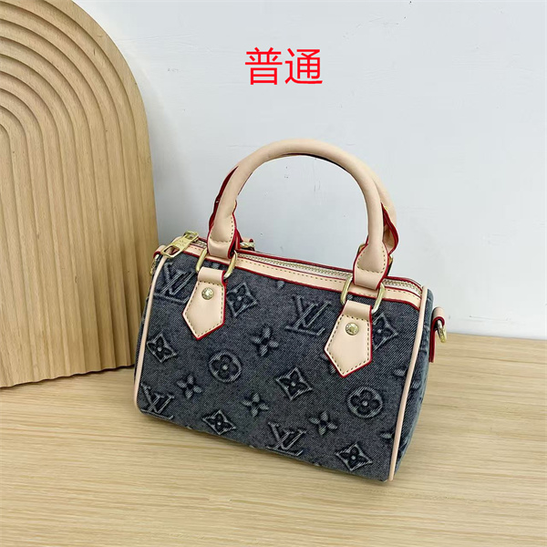 LV small bag-2395