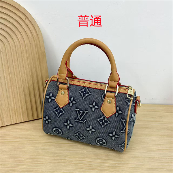 LV small bag-2396