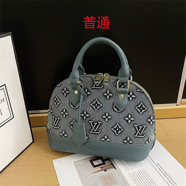 LV small bag-2403