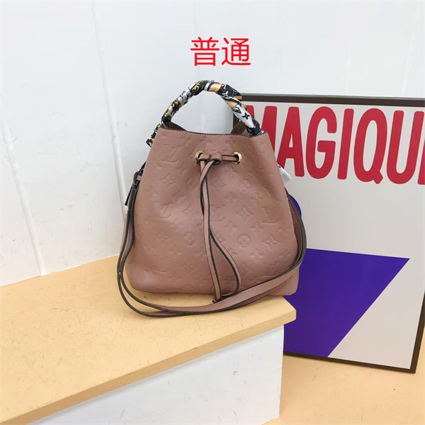 LV small bag-2414