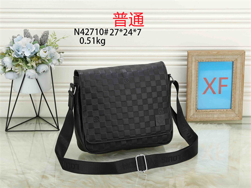 LV small bag-0260