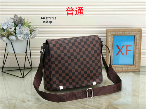 LV small bag-0262
