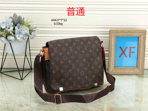 LV small bag-0263