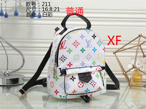 LV small bag-0271