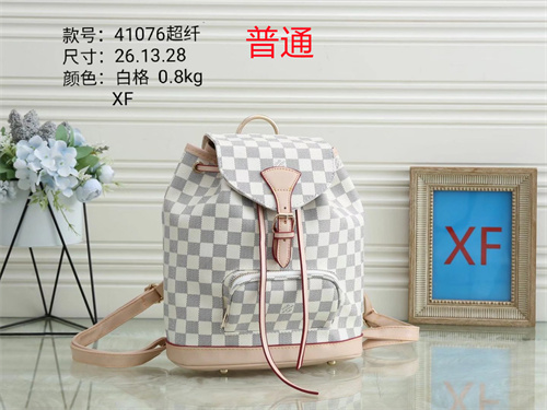 LV small bag-0275