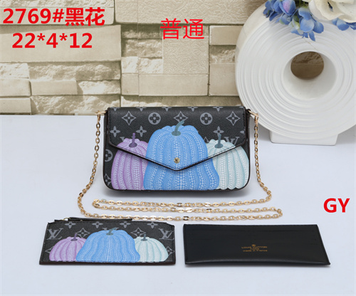 LV small bag-0277
