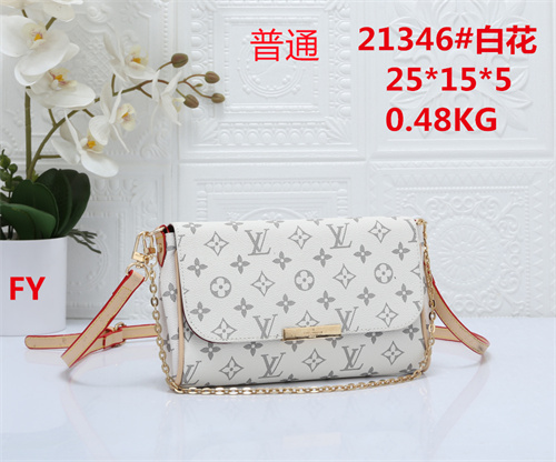LV small bag-0283