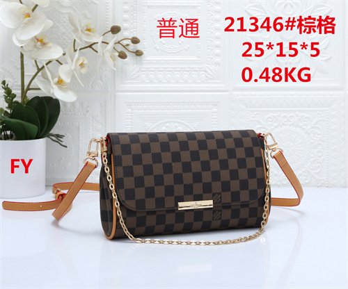 LV small bag-0286