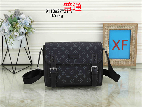 LV small bag-0296