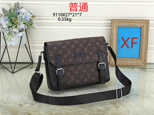 LV small bag-0297