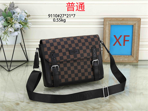 LV small bag-0299