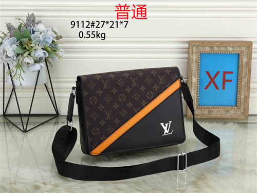 LV small bag-0301