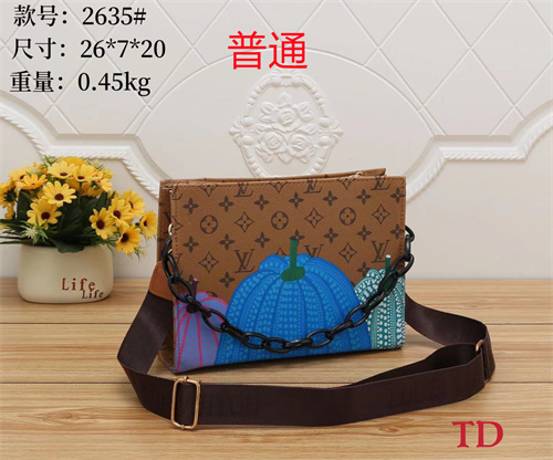 LV small bag-0305