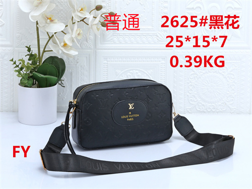 LV small bag-0310