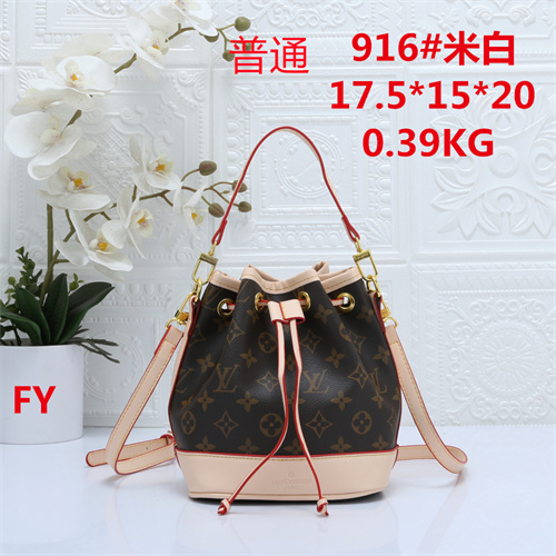 LV small bag-0312