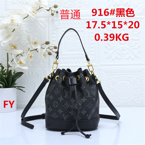 LV small bag-0313