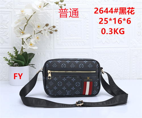 LV small bag-0326