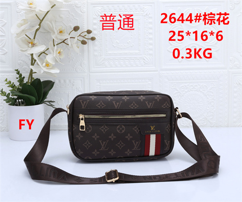 LV small bag-0327