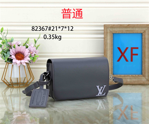 LV small bag-0332