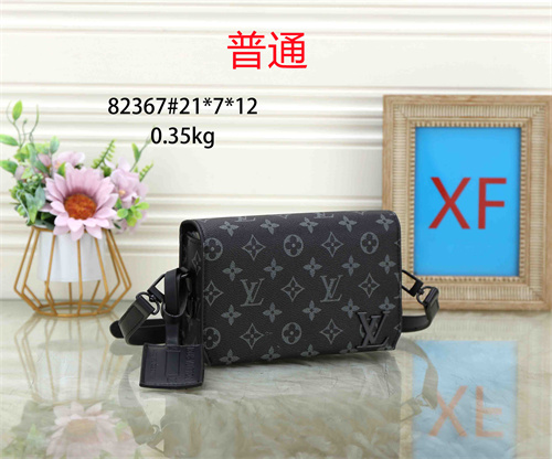LV small bag-0334