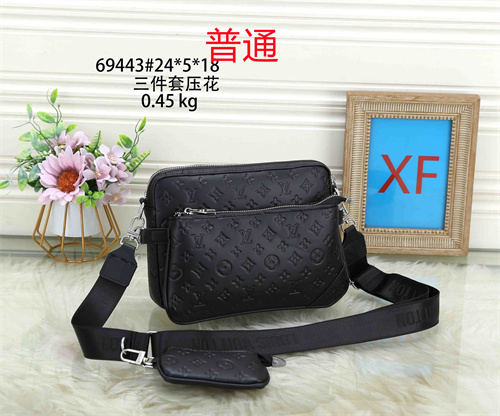LV small bag-0337