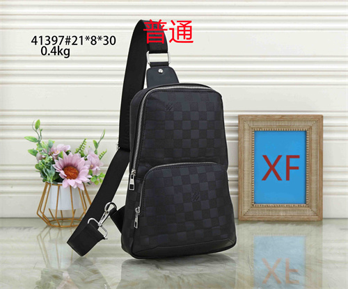LV small bag-0342