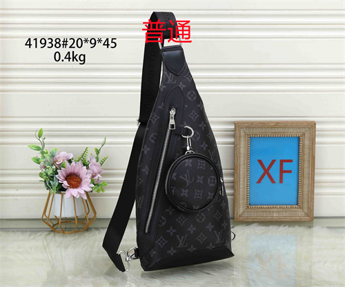 LV small bag-0346