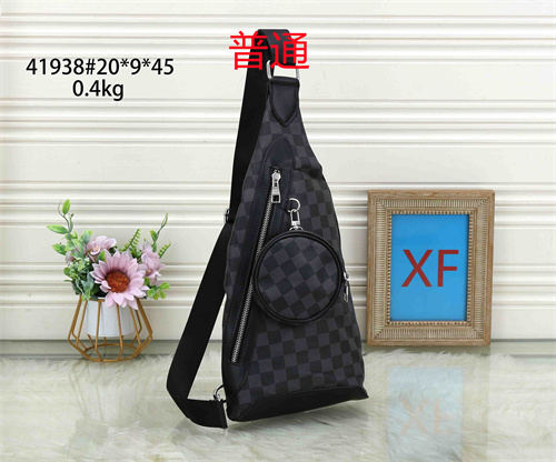 LV small bag-0347