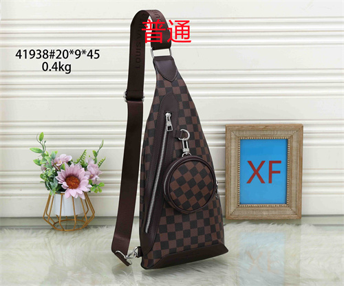 LV small bag-0348