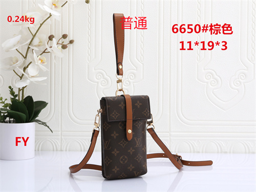LV small bag-0359