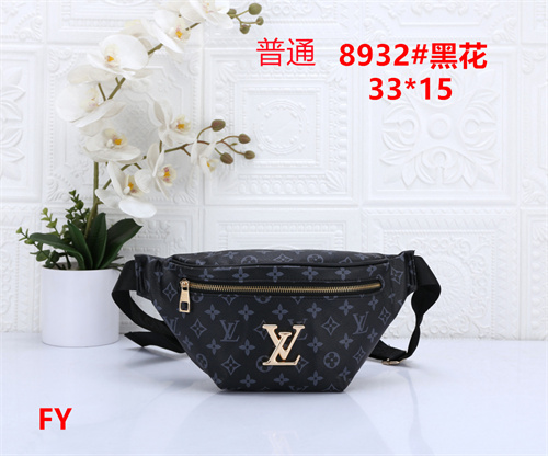 LV small bag-0362