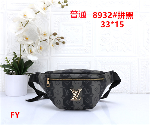 LV small bag-0363