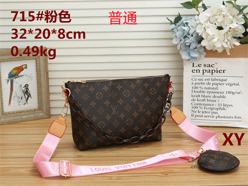 LV small bag-0371