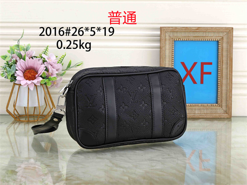 LV small bag-0379