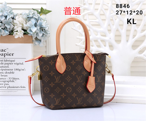 LV small bag-0385