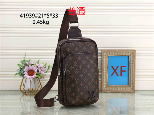 LV small bag-0393