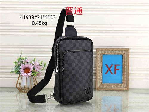 LV small bag-0397