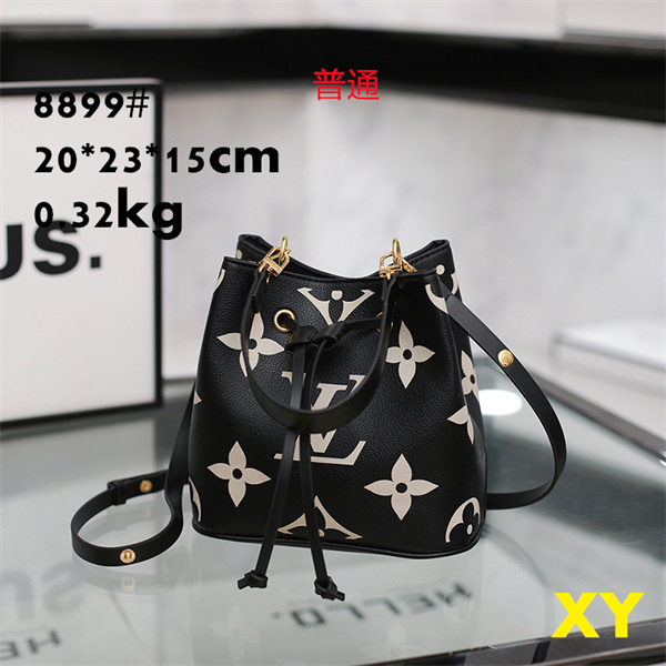 LV small bag-0407